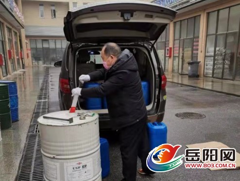 鑫泉石油化工長(zhǎng)沙有限公司,鑫泉石油化工,笨類(lèi),醇類(lèi),醚類(lèi),溶劑類(lèi),酮類(lèi),稀釋類(lèi),脂類(lèi)